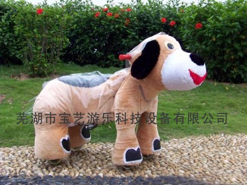 供应游乐设备电动动物仿真游艺机